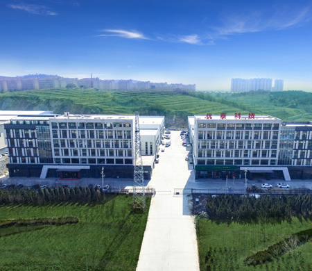 烟台EMC易倍环？萍加邢薰