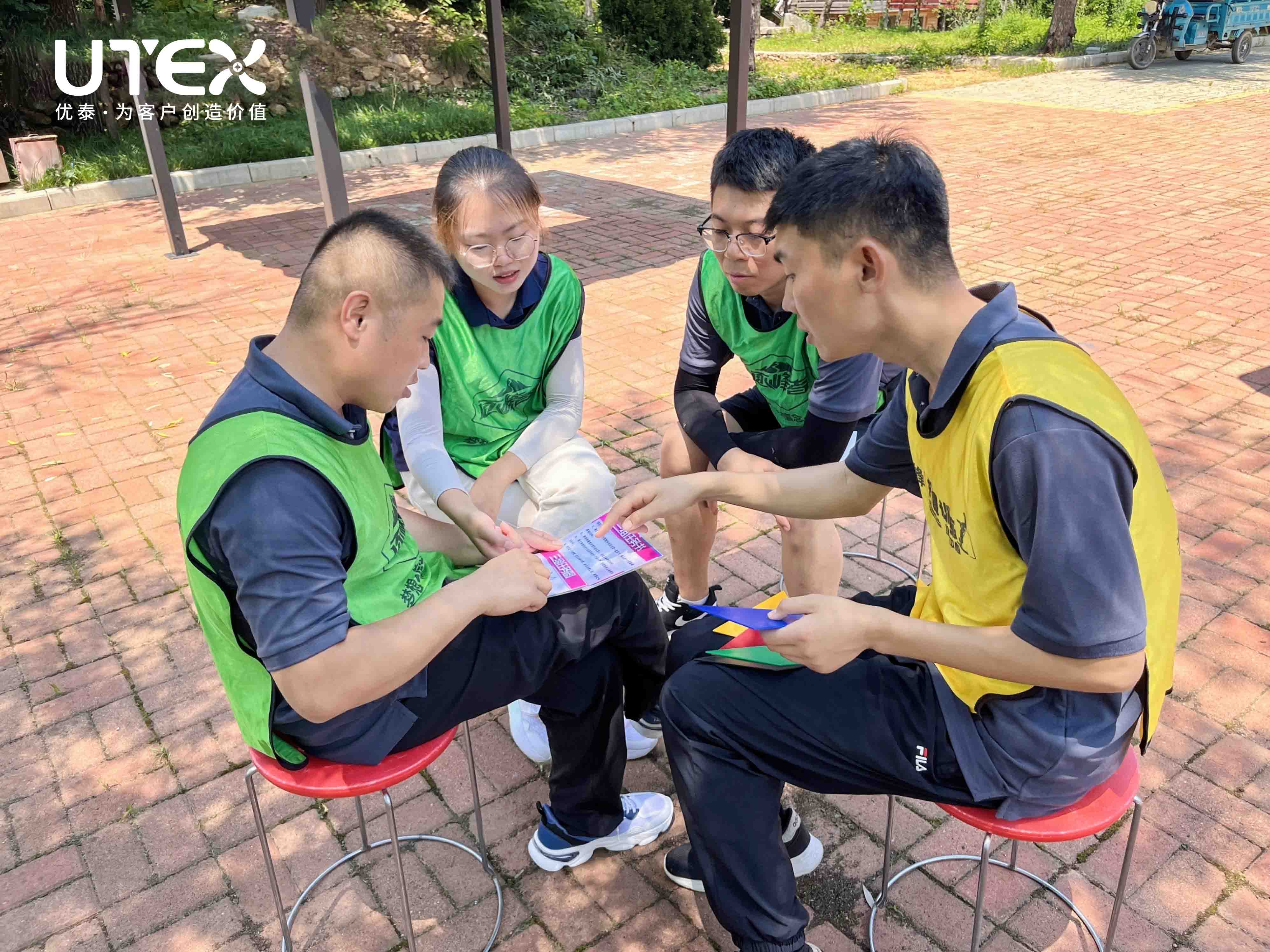 EMC易倍|凝聚团队的力量|活动回顾(图9)