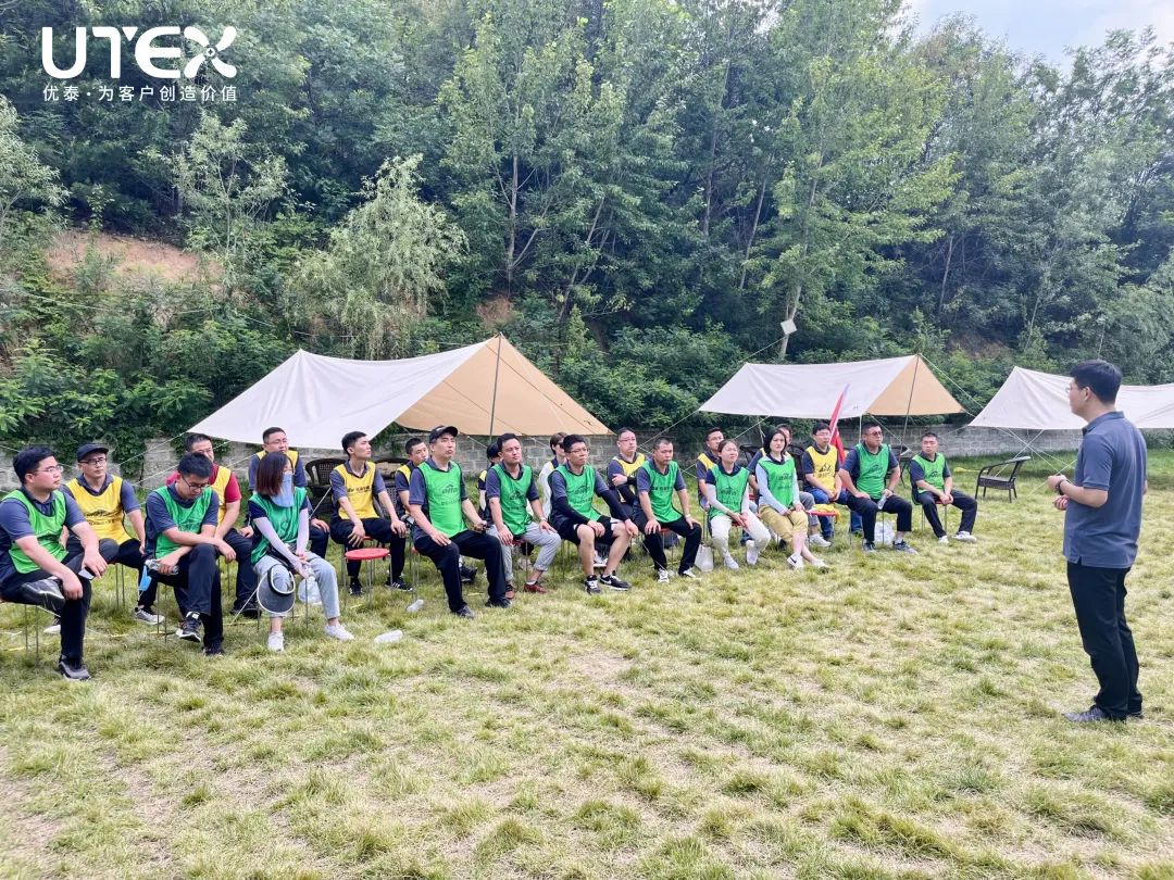 EMC易倍|凝聚团队的力量|活动回顾(图26)