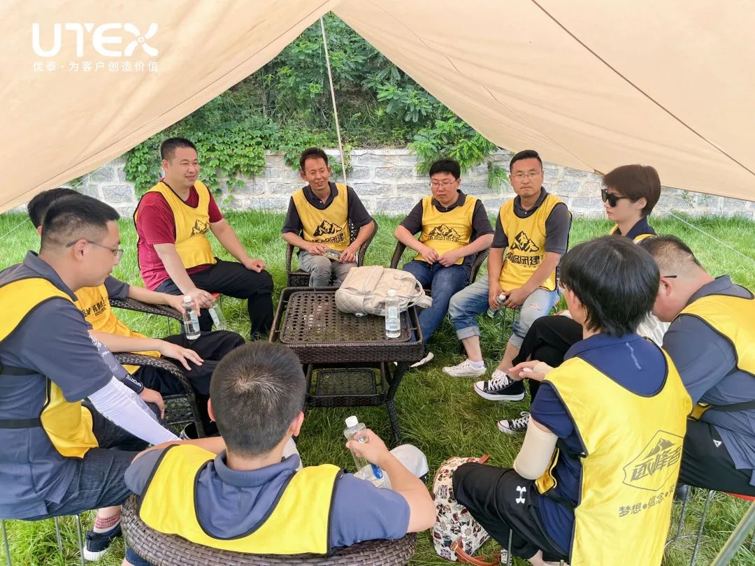 EMC易倍|凝聚团队的力量|活动回顾(图27)